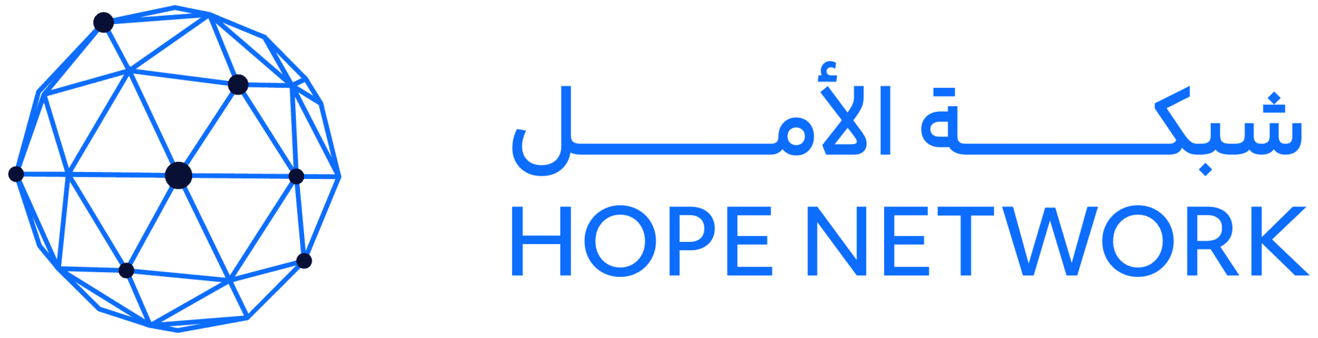 Logos Primary Logo 2 Blue