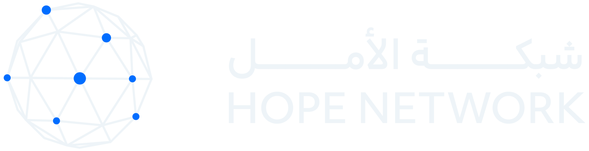 Logos Primary Logo 2 Light