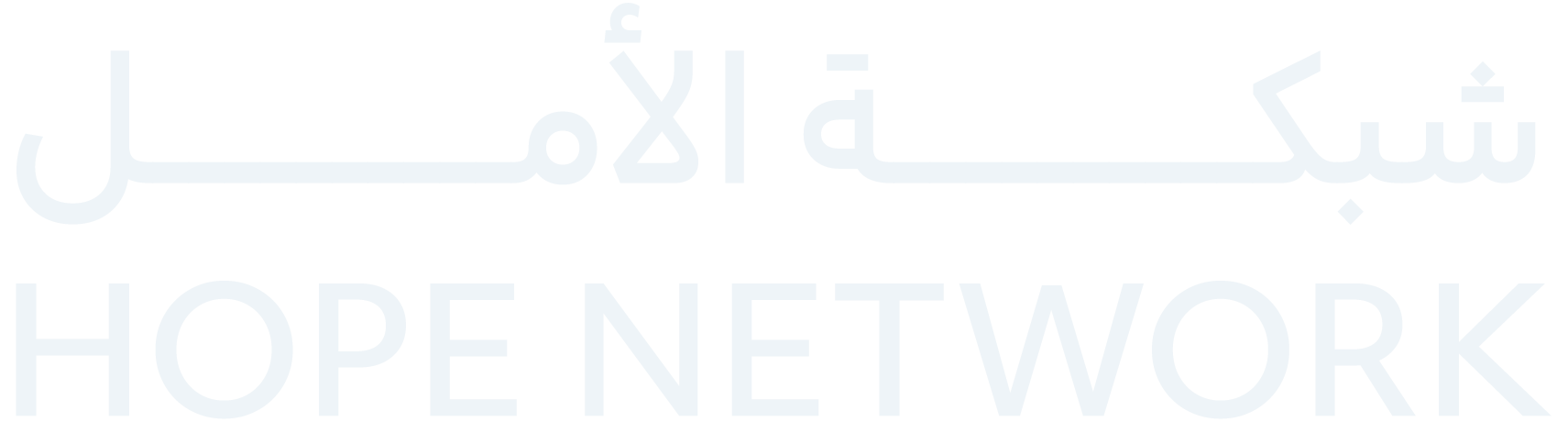 Logos Secondary Logo Light