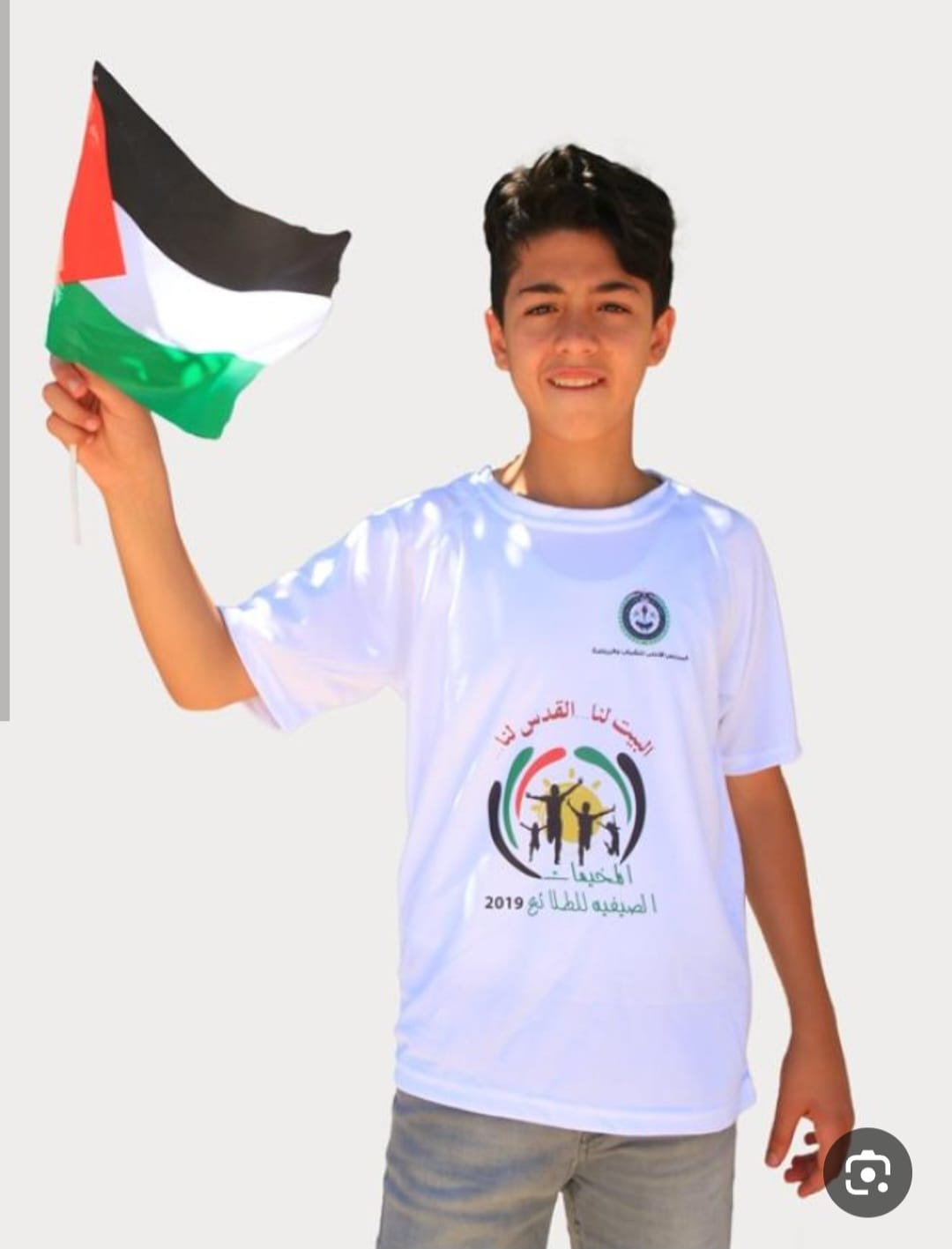 مخيمات صيفية1