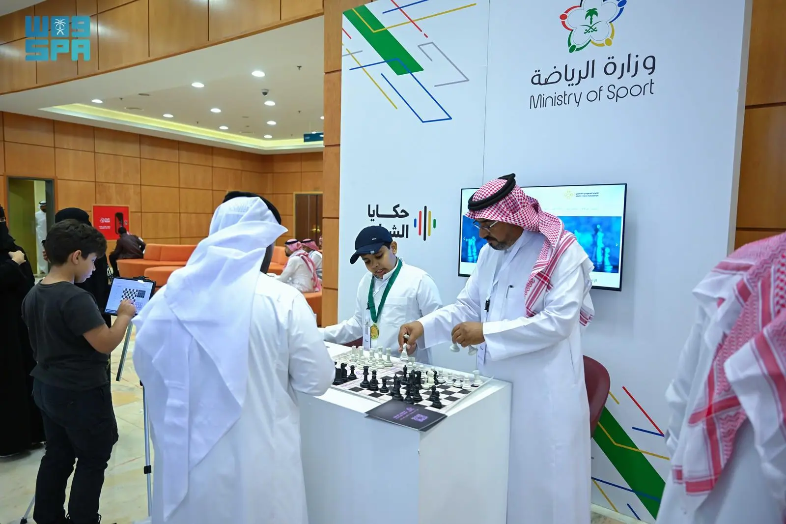 شبكة الامل
