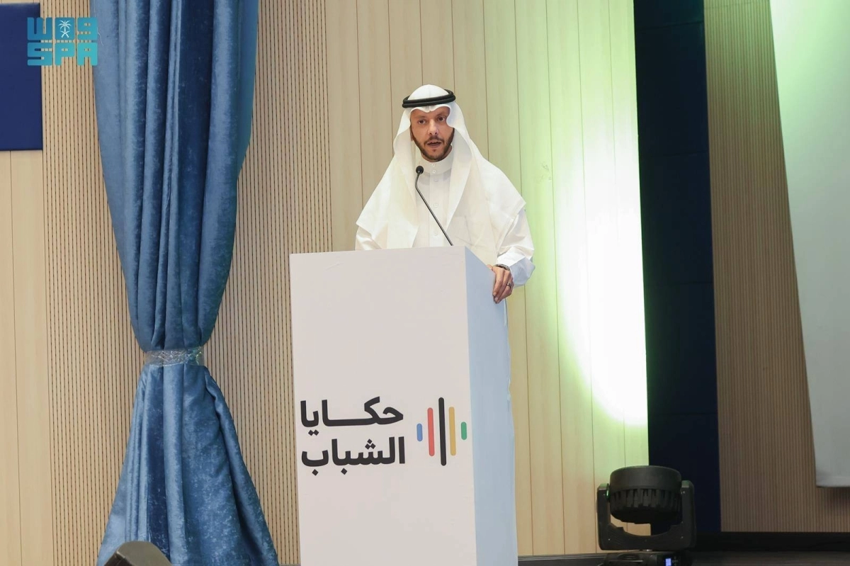 شبكة الامل