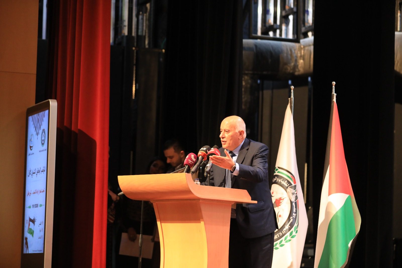 المجلس الوطني2